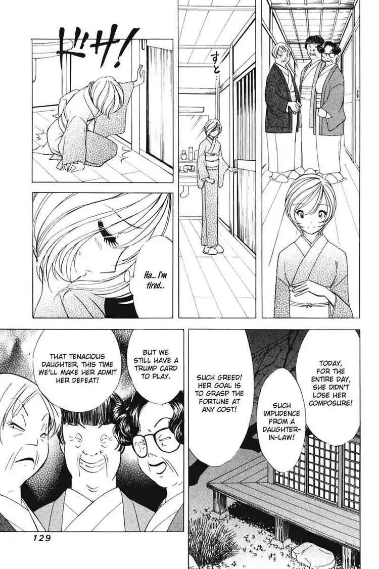 Orange Yane no Chiisana Ie Chapter 46 10
